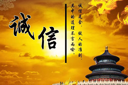 昆明要债公司